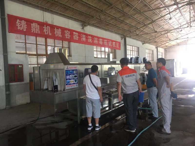 客戶(hù)來(lái)廠(chǎng)參觀(guān)